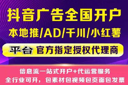 SEM代运营托管公司案例：策略解析