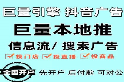 SEM推广实战：案例分析及优化路径